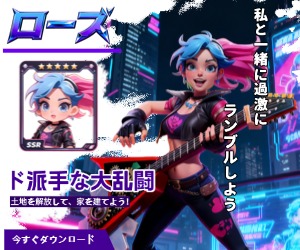 メイン動画の代わり画像